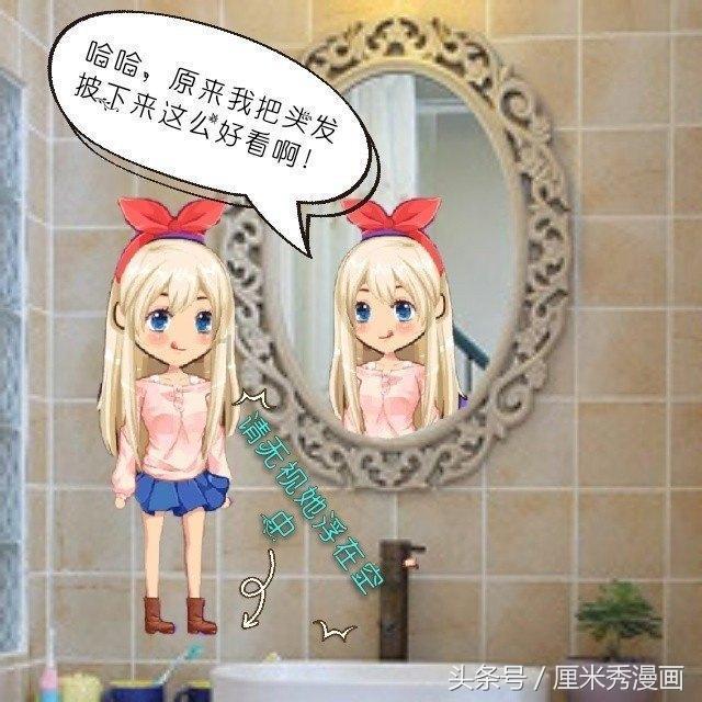 土豆炖猪肉怎么做好吃简单做法游戏画面
