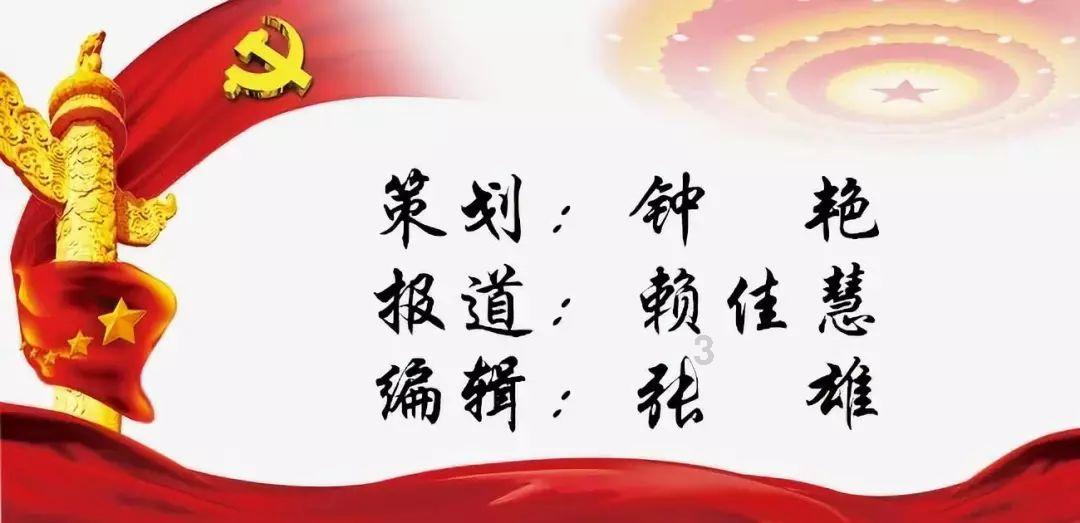 三国群英6